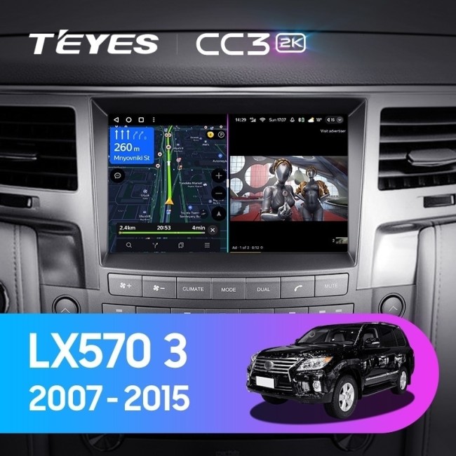 Штатная магнитола Teyes CC3 2K 3/32 Lexus LX570 J200 3 (2007-2015) Тип-C
