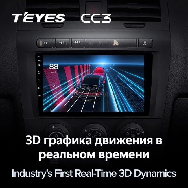 Штатная магнитола Teyes CC3 6/128 Hummer H3 1 (2005-2010) Штатная магнитола Teyes CC3 6/128 Hummer H3 1 (2005-2010)