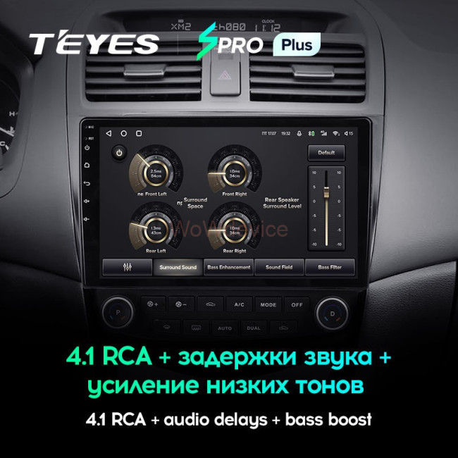 Штатная магнитола Teyes SPRO Plus 6/128 Honda Accord 7 (2005-2008) Штатная магнитола Teyes SPRO Plus 6/128 Honda Accord 7 (2005-2008)