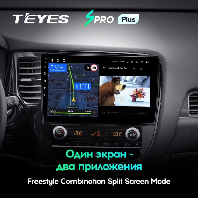 Штатная магнитола Teyes SPRO Plus 4/64 Mitsubishi Outlander 3 (2018-2021) Тип-А Штатная магнитола Teyes SPRO Plus 4/64 Mitsubishi Outlander 3 (2018-2021) Тип-А