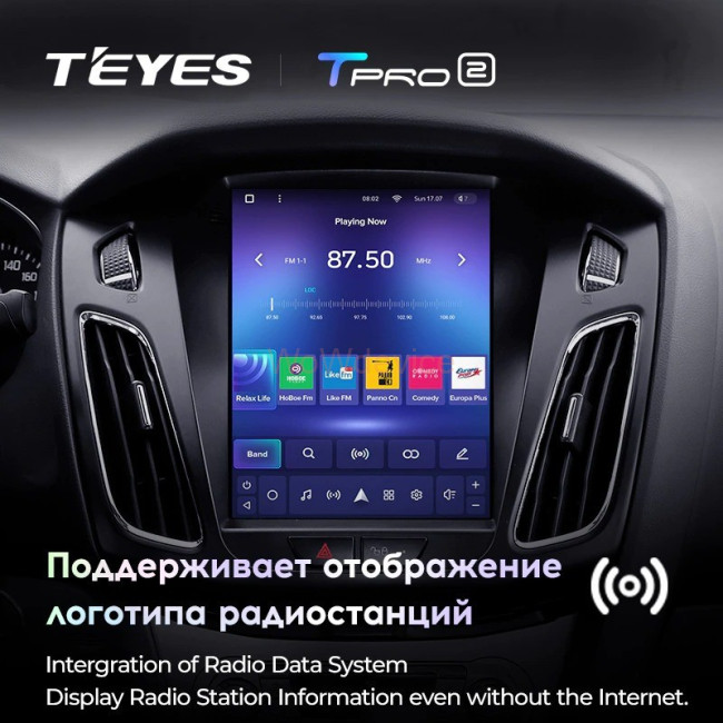 Штатная магнитола Tesla style Teyes TPRO 2 4/64 Ford Focus 3 Mk 3 2011-2019 Штатная магнитола Tesla style Teyes TPRO 2 4/64 Ford Focus 3 Mk 3 2011-2019