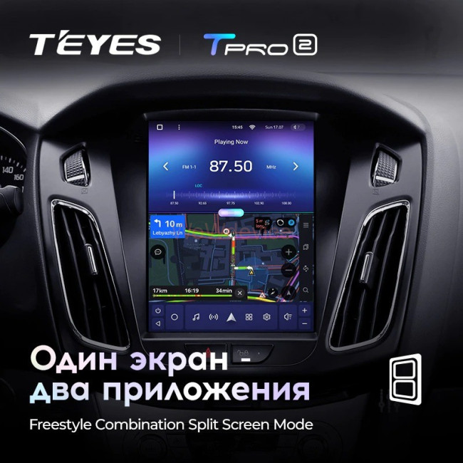 Штатная магнитола Tesla style Teyes TPRO 2 4/64 Ford Focus 3 Mk 3 2011-2019 Штатная магнитола Tesla style Teyes TPRO 2 4/64 Ford Focus 3 Mk 3 2011-2019