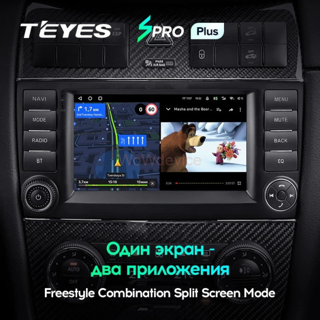 Штатная магнитола Teyes SPRO Plus 4/64 Mercedes-Benz C-Class W203 W209 C180 C200 CL203 C209 A209 (2004-2011) 7 дюймов