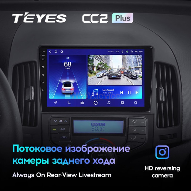 Штатная магнитола Teyes CC2 Plus 6/128 Hyundai i30 1 FD (2007-2012) F2 Штатная магнитола Teyes CC2 Plus 6/128 Hyundai i30 1 FD (2007-2012) F2