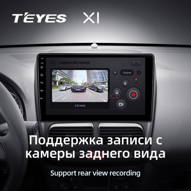 Штатная магнитола Teyes X1 4G 2/32 Fiat Doblo 2 263 (2009-2015)