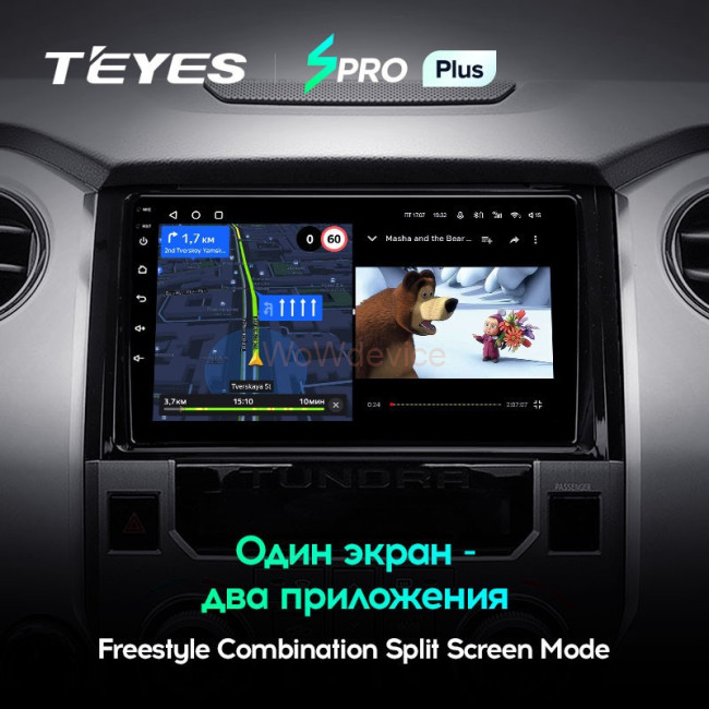 Штатная магнитола Teyes SPRO Plus 4/64 Toyota Tundra XK50 (2013-2020) Штатная магнитола Teyes SPRO Plus 4/64 Toyota Tundra XK50 (2013-2020)