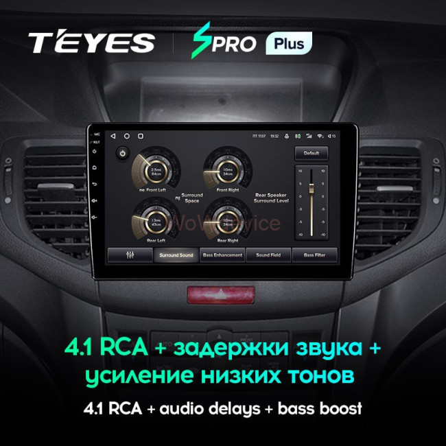 Штатная магнитола Teyes SPRO Plus 6/128 Honda Accord 8 (2008-2012) Штатная магнитола Teyes SPRO Plus 6/128 Honda Accord 8 (2008-2012)