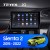 Штатная магнитола Teyes X1 4G 2/32 Toyota Sienta 2 XP170 (2015-2022) Правый руль