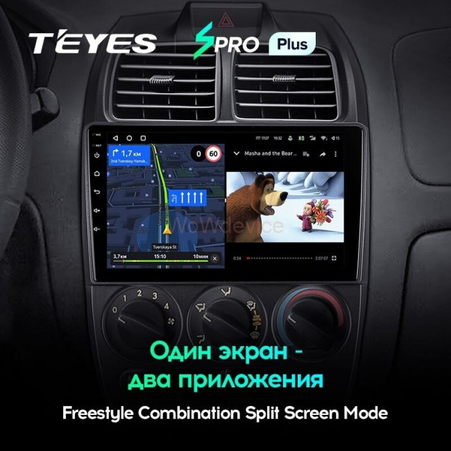 Штатная магнитола Teyes SPRO Plus 3/32 Hyundai Accent II LC2 (1999-2012) Штатная магнитола Teyes SPRO Plus 3/32 Hyundai Accent II LC2 (1999-2012)
