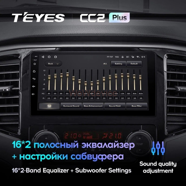 Штатная магнитола Teyes CC2 Plus 6/128 Mitsubishi L200 5 (2018-2020) F1