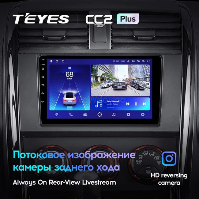 Штатная магнитола Teyes CC2 Plus 3/32 Honda Element YH (2002-2011) Штатная магнитола Teyes CC2 Plus 3/32 Honda Element YH (2002-2011)