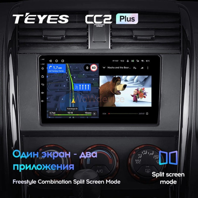 Штатная магнитола Teyes CC2 Plus 3/32 Honda Element YH (2002-2011) Штатная магнитола Teyes CC2 Plus 3/32 Honda Element YH (2002-2011)