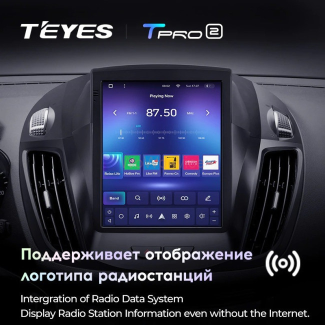 Штатная магнитола Tesla style Teyes TPRO 2 4/64 Ford Kuga 2 2012-2019 Штатная магнитола Tesla style Teyes TPRO 2 4/64 Ford Kuga 2 2012-2019