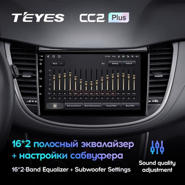 Штатная магнитола Teyes CC2 Plus 4/64 Chevrolet Tracker 3 (2013-2017) F2 Штатная магнитола Teyes CC2 Plus 4/64 Chevrolet Tracker 3 (2013-2017) F2
