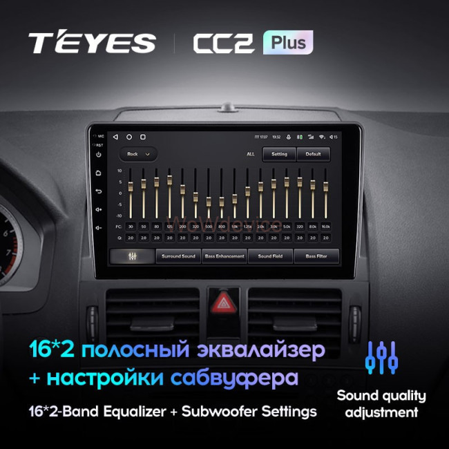 Штатная магнитола Teyes CC2 Plus 4/64 Mercedes Benz C-Class 3 W204 S204 (2006-2011)