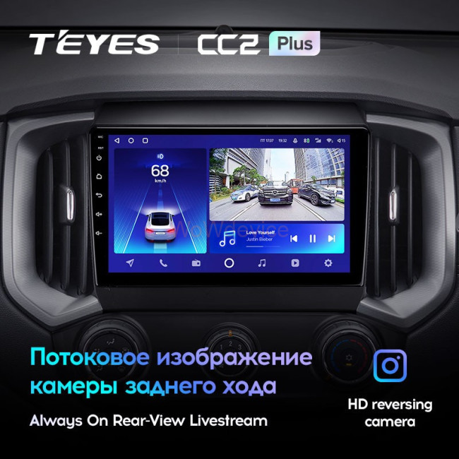 Штатная магнитола Teyes CC2L Plus 1/16 Chevrolet TrailBlazer (2017-2019)