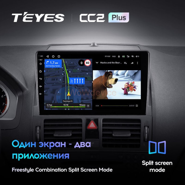 Штатная магнитола Teyes CC2L Plus 2/32 Mercedes Benz C-Class 3 W204 S204 (2006-2011)