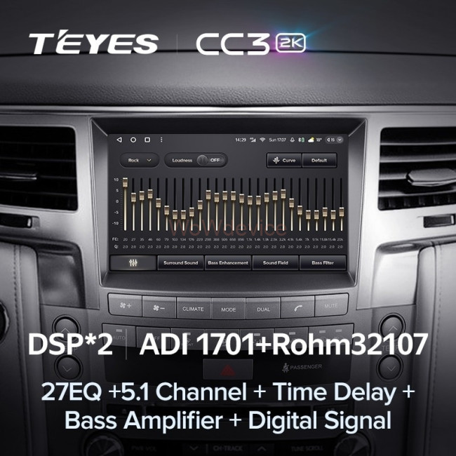 Штатная магнитола Teyes CC3 2K 4/64 Lexus LX570 J200 3 (2007-2015) Тип-C Штатная магнитола Teyes CC3 2K 4/64 Lexus LX570 J200 3 (2007-2015) Тип-C