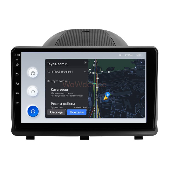 Штатная магнитола Teyes X1 4G 2/32 Opel Antara 1 (2006-2017) Штатная магнитола Teyes X1 4G 2/32 Opel Antara 1 (2006-2017)