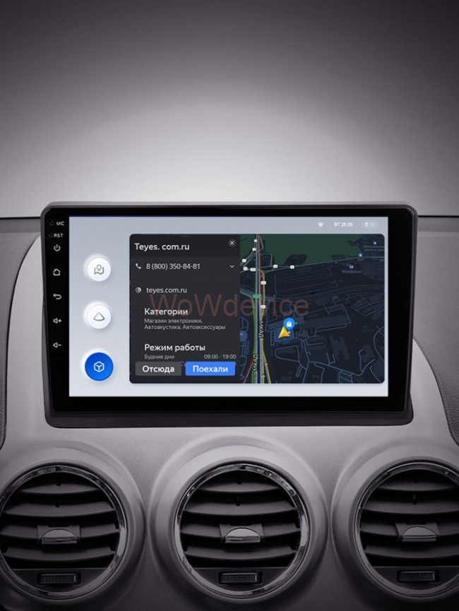 Штатная магнитола Teyes X1 4G 2/32 Opel Antara 1 (2006-2017) Штатная магнитола Teyes X1 4G 2/32 Opel Antara 1 (2006-2017)