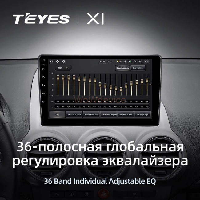 Штатная магнитола Teyes X1 4G 2/32 Opel Antara 1 (2006-2017) Штатная магнитола Teyes X1 4G 2/32 Opel Antara 1 (2006-2017)