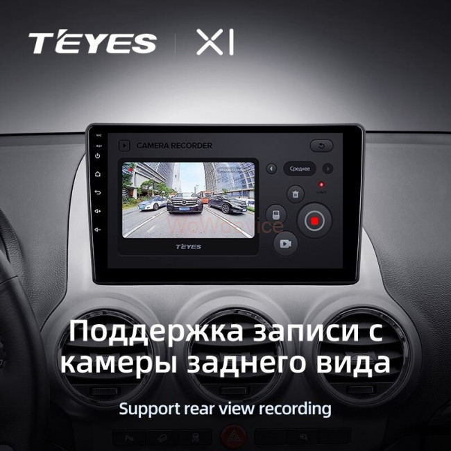 Штатная магнитола Teyes X1 4G 2/32 Opel Antara 1 (2006-2017) Штатная магнитола Teyes X1 4G 2/32 Opel Antara 1 (2006-2017)