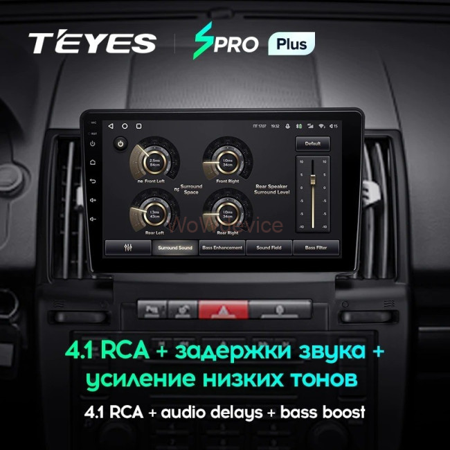 Штатная магнитола Teyes SPRO Plus 4/32 Land Rover Freelander 2 (2006-2012)