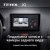 Штатная магнитола Teyes X1 4G 2/32 Fiat Peron 9 2009 Idea (2011-2014)