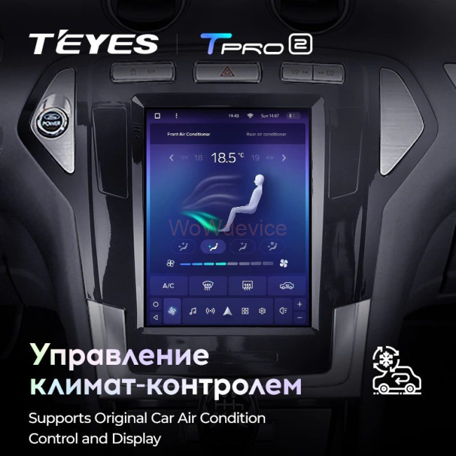 Штатная магнитола Tesla style Teyes TPRO 2 4/64 Ford Mondeo 4 2006-2010 Штатная магнитола Tesla style Teyes TPRO 2 4/64 Ford Mondeo 4 2006-2010