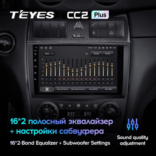 Штатная магнитола Teyes CC2 Plus 4/64 Mercedes Benz C-Class W203 CL203 C209 A209 (2004-2011)