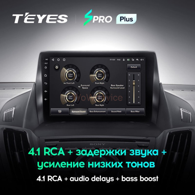 Штатная магнитола Teyes SPRO Plus 4/64 Ford Kuga 2 (2012-2019) Тип-A Штатная магнитола Teyes SPRO Plus 4/64 Ford Kuga 2 (2012-2019) Тип-A
