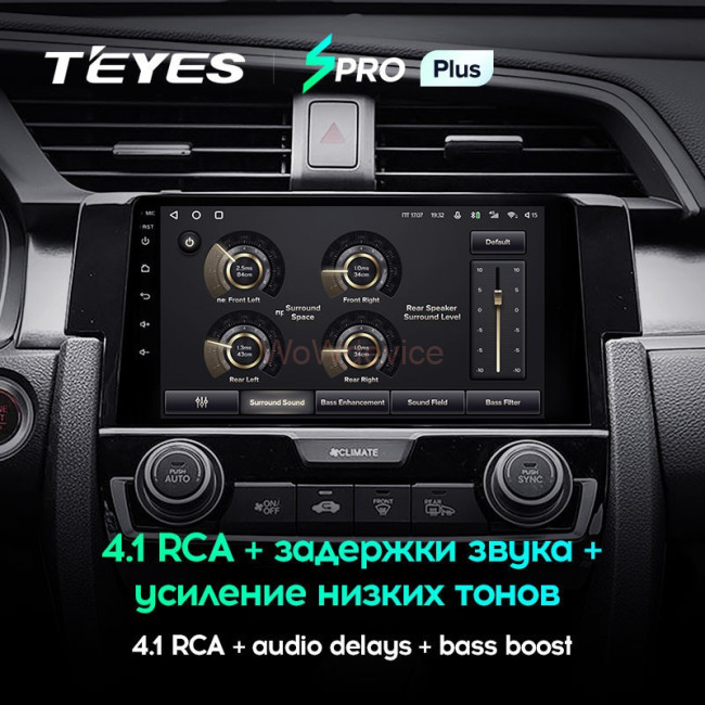 Штатная магнитола Teyes SPRO Plus 6/128 Honda Civic 10 FC FK (2015-2020) Штатная магнитола Teyes SPRO Plus 6/128 Honda Civic 10 FC FK (2015-2020)