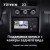 Штатная магнитола Teyes X1 4G 2/32 Volkswagen Touran 2 1T (2010-2015)