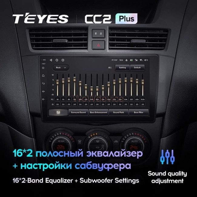 Штатная магнитола Teyes CC2 Plus 3/32 Mazda BT-50 (2011-2020)