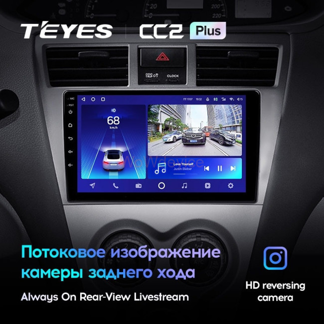 Штатная магнитола Teyes CC2 Plus 4/32 Toyota Vios 2 (2007-2013) Штатная магнитола Teyes CC2 Plus 4/32 Toyota Vios 2 (2007-2013)