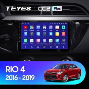 Штатная магнитола Teyes CC2 Plus 6/128 Kia RIO 4 (2016-2019) Тип-B