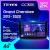 Штатная магнитола Teyes CC3 2K 4/64 Jeep Grand Cherokee WK2 (2013-2020) F2