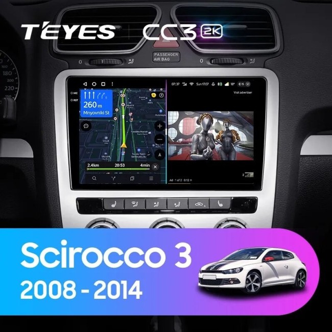 Штатная магнитола Teyes CC3 2K 360 6/128 Volkswagen Scirocco 3 Mk3 (2008-2014) F5