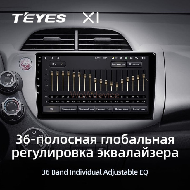 Штатная магнитола Teyes X1 4G 2/32 Honda Fit 2 GE (2007-2014) Штатная магнитола Teyes X1 4G 2/32 Honda Fit 2 GE (2007-2014)
