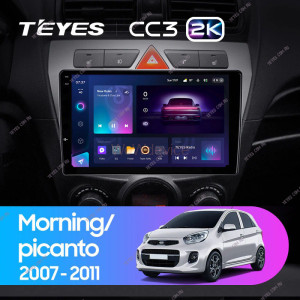 Штатная магнитола Teyes CC3 2K 4/64 Kia picanto (2007-2011)