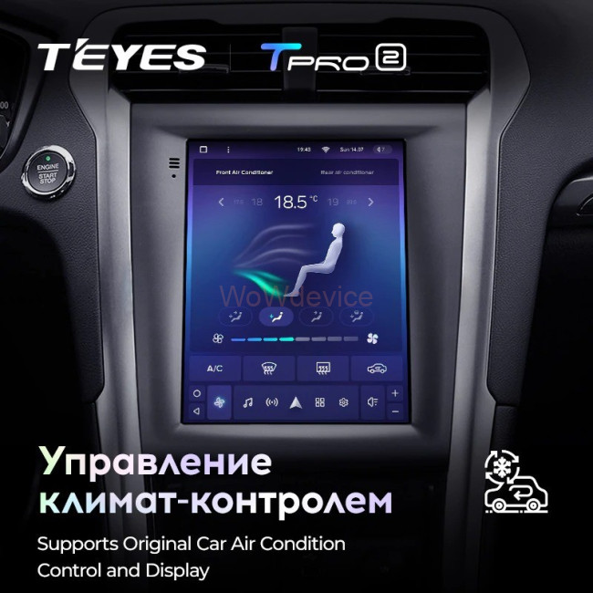 Штатная магнитола Tesla style Teyes TPRO 2 4/64 Ford Mondeo 5 2014-2019 Штатная магнитола Tesla style Teyes TPRO 2 4/64 Ford Mondeo 5 2014-2019