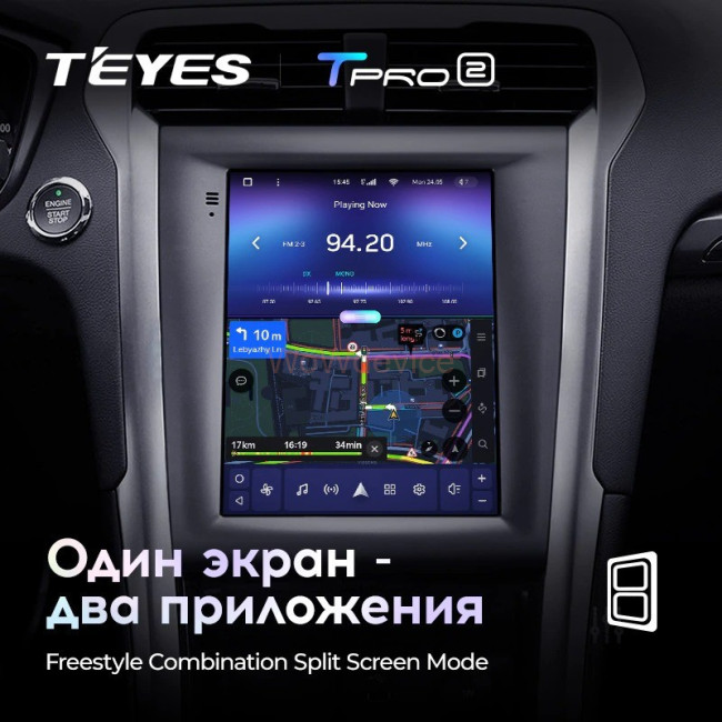 Штатная магнитола Tesla style Teyes TPRO 2 4/64 Ford Mondeo 5 2014-2019 Штатная магнитола Tesla style Teyes TPRO 2 4/64 Ford Mondeo 5 2014-2019