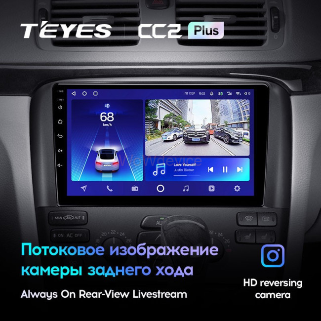 Штатная магнитола Teyes CC2 Plus 4/64 Volvo S80 1 (1998-2006)