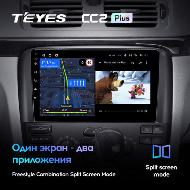 Штатная магнитола Teyes CC2 Plus 4/64 Volvo S80 1 (1998-2006)