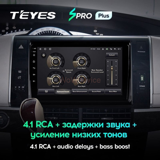Штатная магнитола Teyes SPRO Plus 3/32 Toyota Previa XR50 (2006-2019)