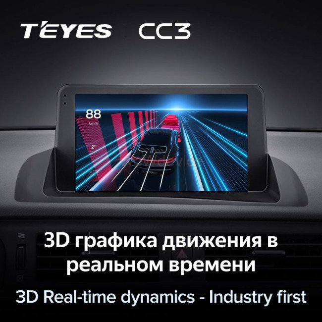 Штатная магнитола Teyes CC3 4/64 Lexus CT CT200 CT200h (2010-2018) Штатная магнитола Teyes CC3 4/64 Lexus CT CT200 CT200h (2010-2018)