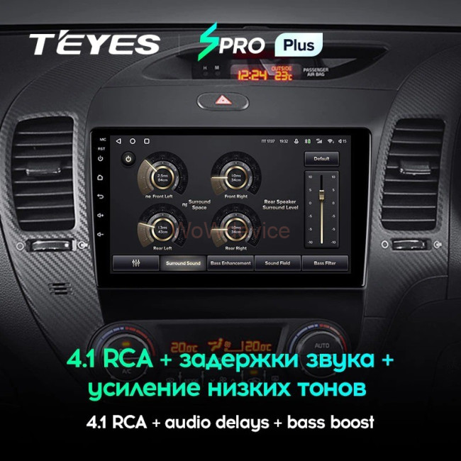 Штатная магнитола Teyes SPRO Plus 3/32 Kia Cerato 3 YD (2013-2017) Тип-AB Штатная магнитола Teyes SPRO Plus 3/32 Kia Cerato 3 YD (2013-2017) Тип-AB