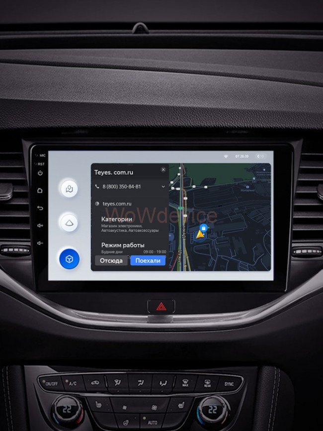 Штатная магнитола Teyes X1 4G 2/32 Opel Astra K (2015-2019)