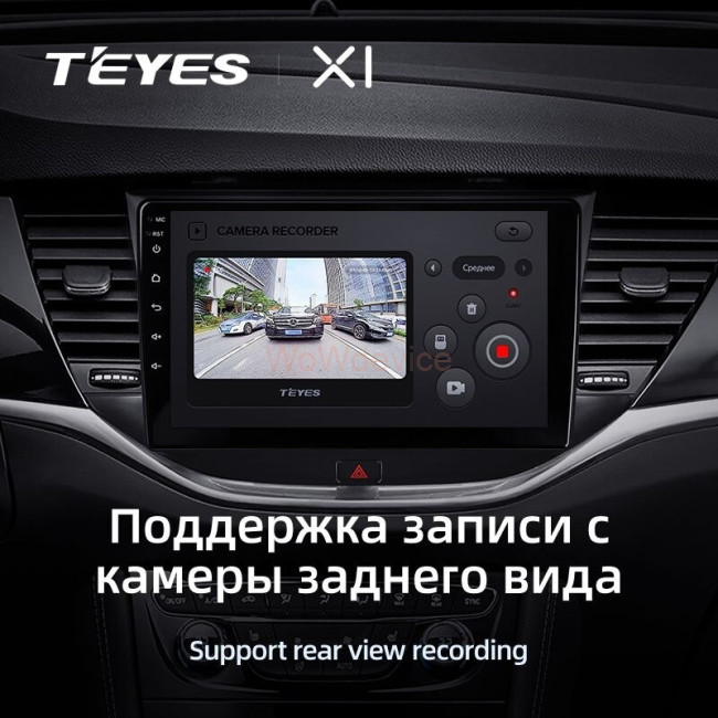 Штатная магнитола Teyes X1 4G 2/32 Opel Astra K (2015-2019)