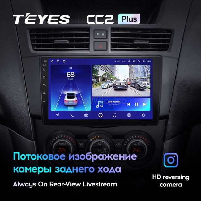 Штатная магнитола Teyes CC2 Plus 4/64 Mazda BT-50 (2011-2020)